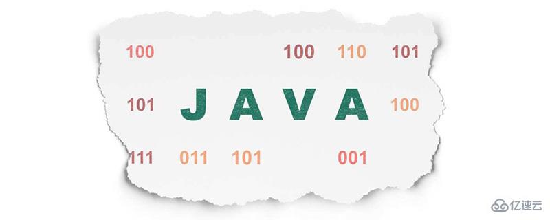 What is the role of string constant pool and buffer pool in JAVA