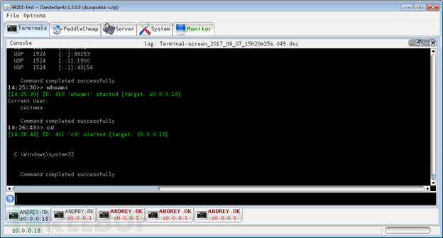 How to use NSA’s new APT framework DarkPulsar