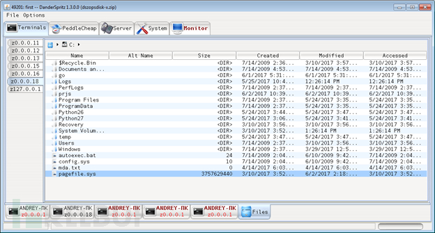 So verwenden Sie das neue APT-Framework DarkPulsar der NSA