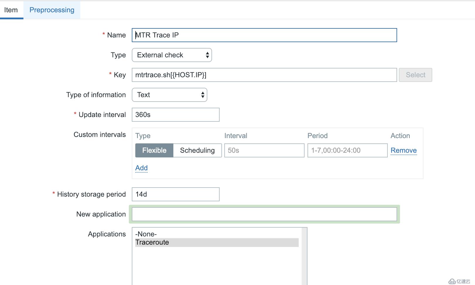 zabbix がtraceroute データを監視する方法