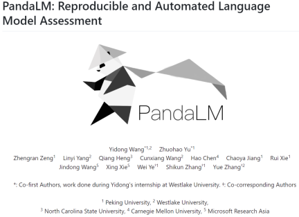 PandaLM, an open-source referee large model from Peking University, West Lake University and others: three lines of code to fully automatically evaluate LLM, with an accuracy of 94% of ChatGPT