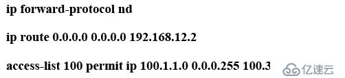 GRE 기반 IPSec 인스턴스 분석