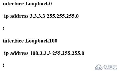 Analysis of IPSec instances based on GRE