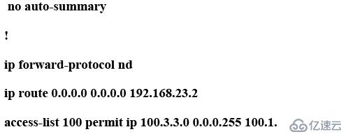 GRE 기반 IPSec 인스턴스 분석