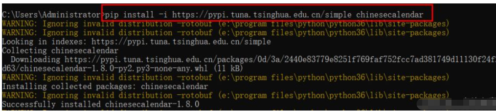 Python中chinesecalendar安装和使用的方法是什么