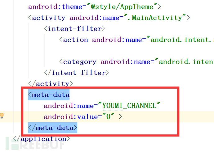 Android登录界面怎么编写