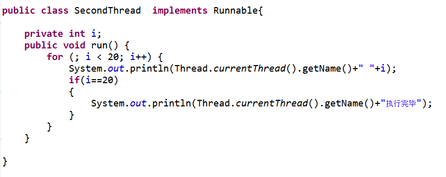 Java中线程Thread的特点及使用方法是什么