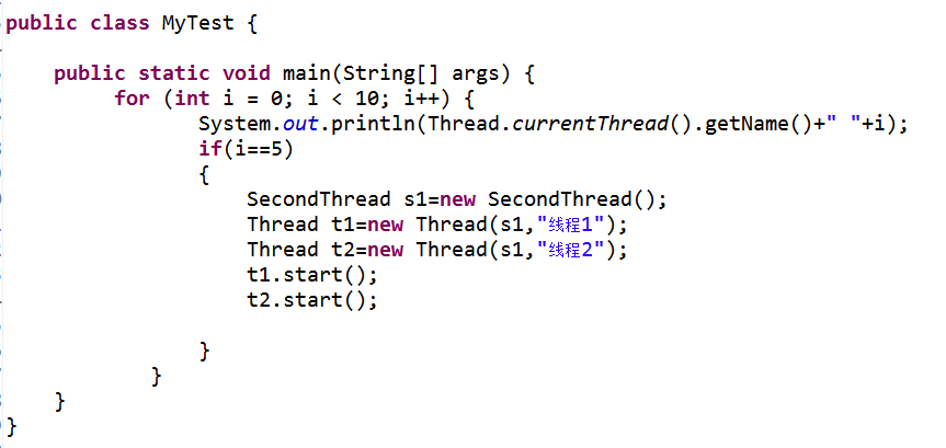 What are the characteristics and usage of threads in Java