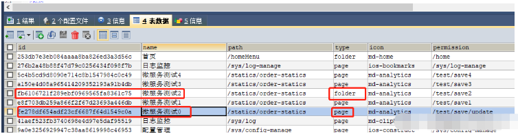 Comment SpringBoot utilise @Cacheable pour la mise en cache et la récupération de valeurs