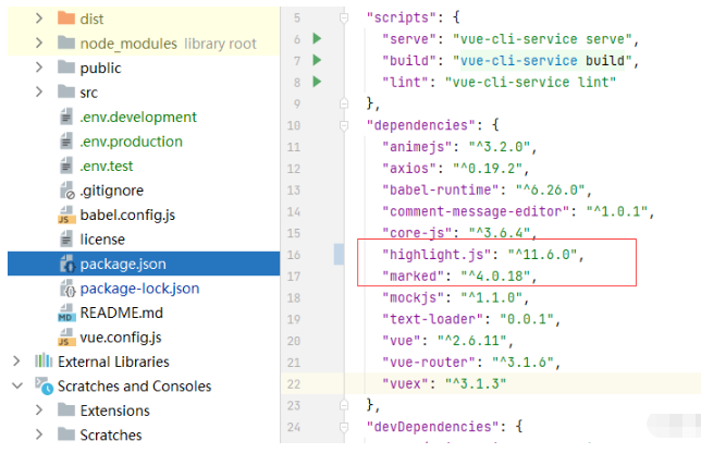 How Vue3 parses markdown and implements code highlighting