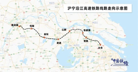 長江沿いの上海・南京高速鉄道の線路敷設が完了し、開業・運行が現実に向かって進んでいる。