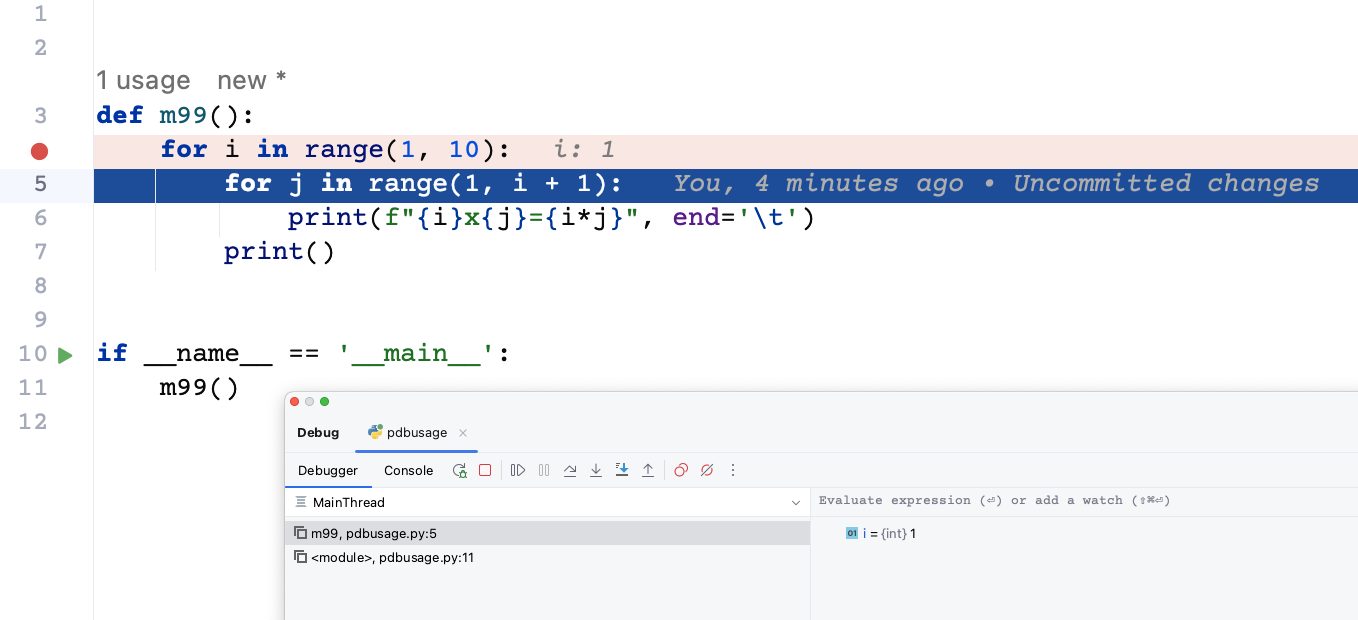 Python 가상 머신에서 디버거의 구현 원리는 무엇입니까?