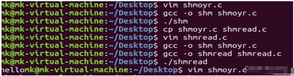 How to implement Linux inter-process communication