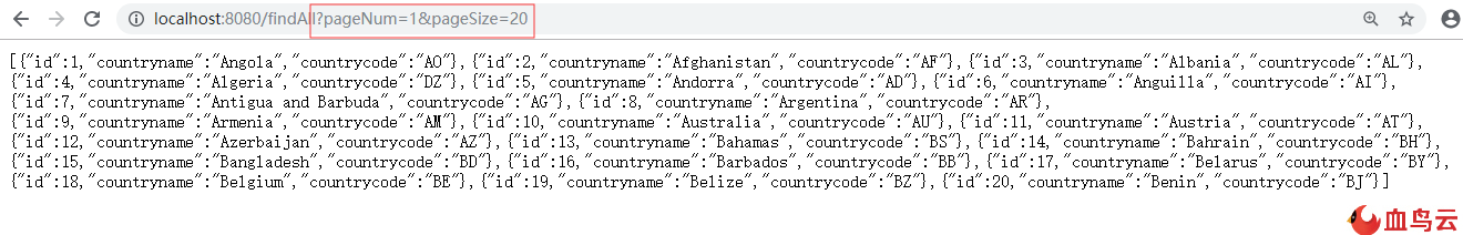 Comment intégrer pagehelper dans Springboot2