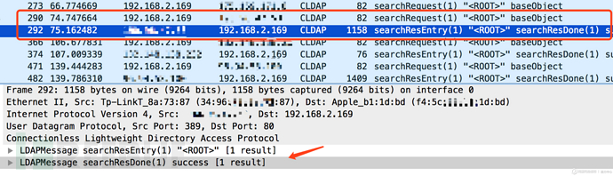 怎样剖析CLDAP协议 Reflection DDoS