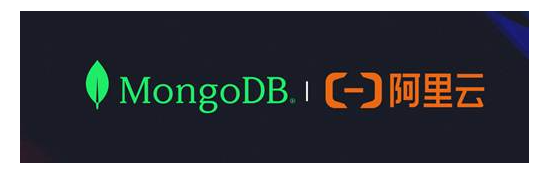 开发者数据平台公司MongoDB与阿里云续约 深耕中国市场