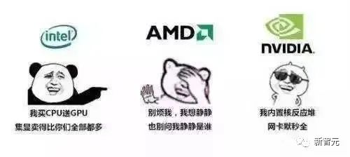 Nvidia の優位性の時代は終わったのでしょうか? ChatGPTはGoogleとMicrosoftの間でチップ戦争を引き起こし、Amazonもゲームに参加する