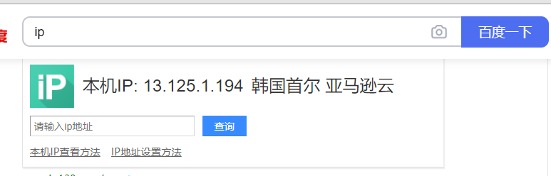 基於Nginx怎麼禁止指定IP、國外IP造訪網站