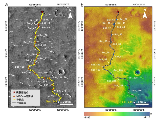 Zhurong enthüllt neue Entdeckungen über die Existenz eines alten Ozeans im nördlichen Mars