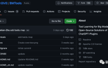 国产开源版「ChatGPT插件系统」来了！豆瓣、搜索一应俱全，清华、面壁智能等联合发布