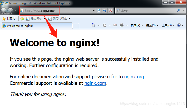 Nginx Rewrite模块应用的场景有哪些