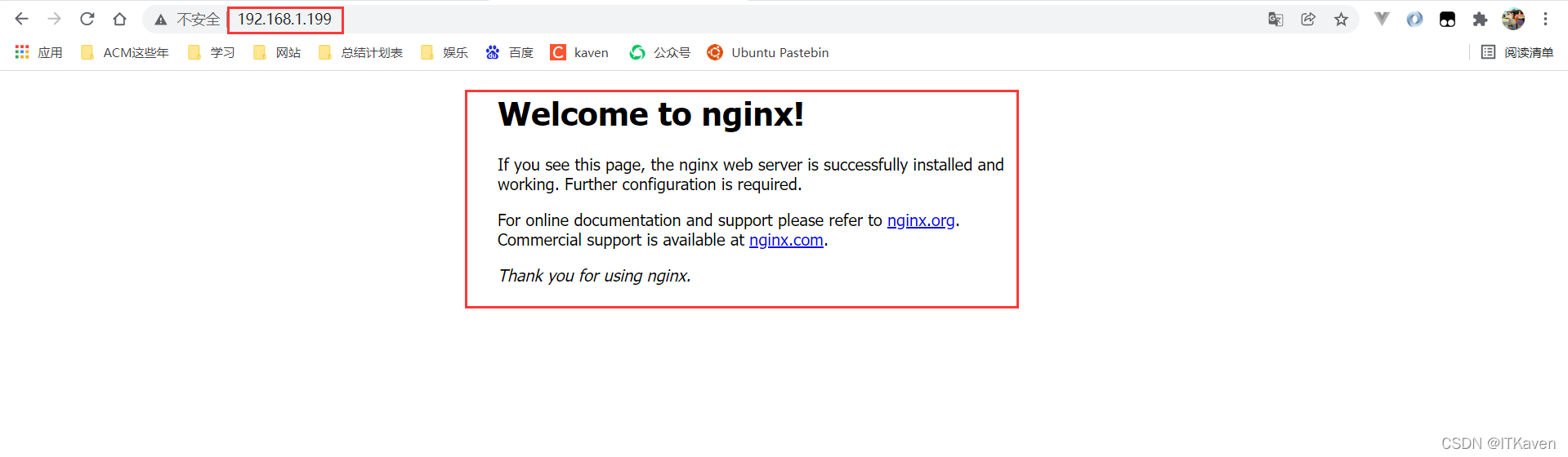 Bagaimana untuk melaksanakan penggunaan panas Nginx