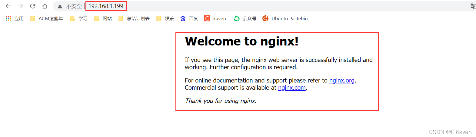 Bagaimana untuk melaksanakan penggunaan panas Nginx