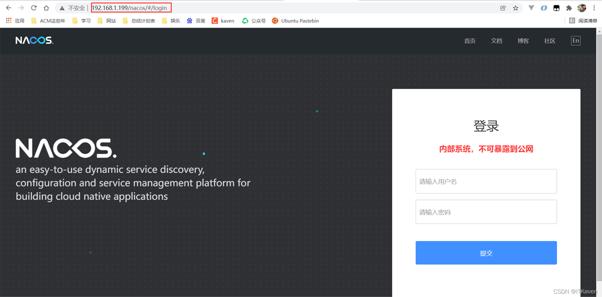 Bagaimana untuk melaksanakan penggunaan panas Nginx