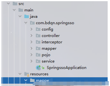 How to implement SpringBoot single sign-on