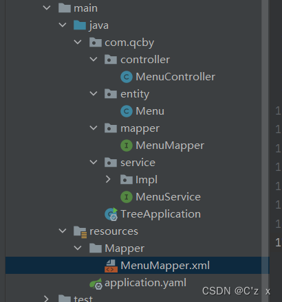 How to implement menu tree recursively in Java