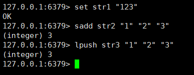 Beispielanalyse der AOF-Persistenz in Redis