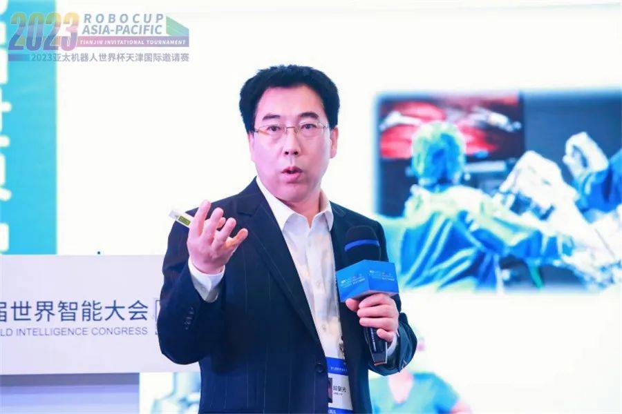 The Robot and Intelligent Manufacturing Development Forum was successfully held