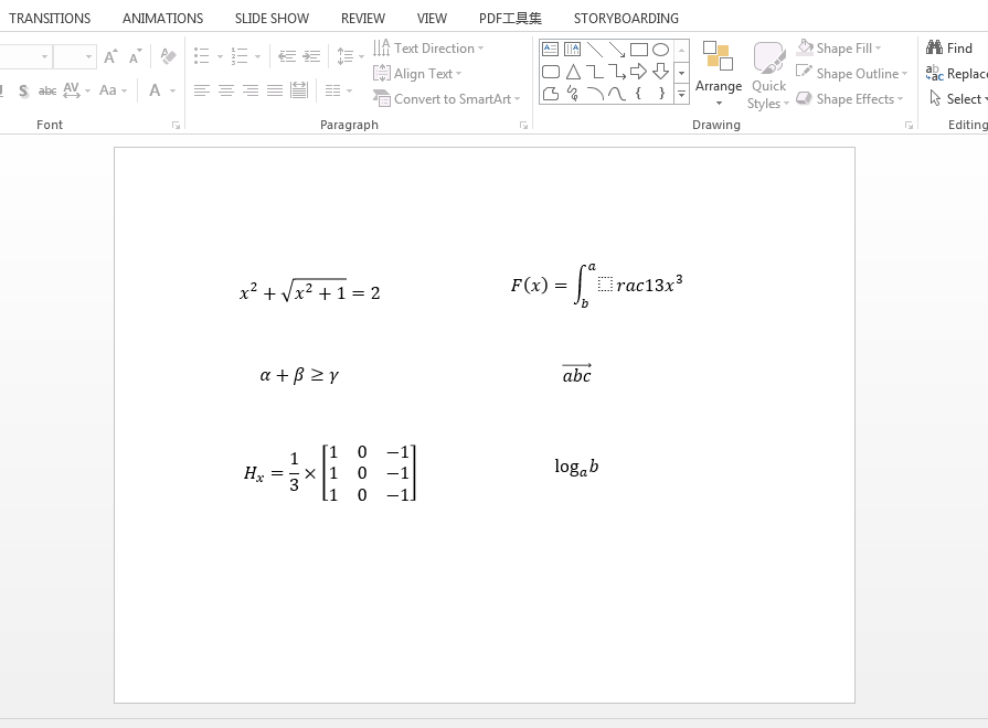 How to insert formulas into PPT in Java