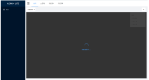 How to refresh partial content of the page in Vue3