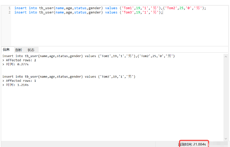 Quelles sont les contraintes de MySQL ?