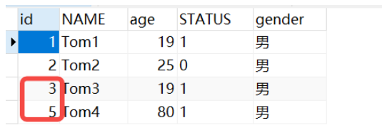 MySQL有哪些约束