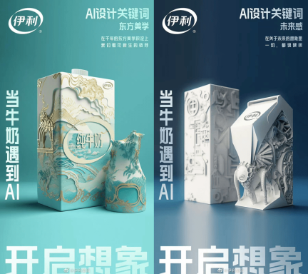 警惕！未来这些行业可能被AI替代！