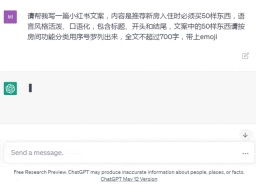 警惕！未来这些行业可能被AI替代！