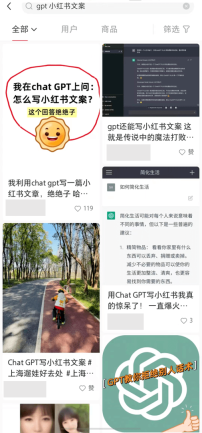 警惕！未来这些行业可能被AI替代！