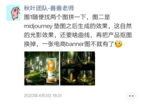 警惕！未来这些行业可能被AI替代！