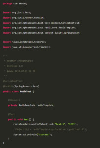 How to solve Redis serialization garbled code under SpringBoot