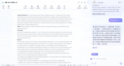 AI时代,我们需要一个怎样的网盘?
