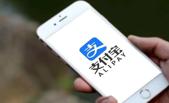 Vorsicht vor Betrügereien in Moments! Alipay bezeichnet „Alipay-Werbung“ als Betrug