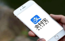 警惕朋友圈诈骗！支付宝称“支付宝推广”纯属骗局