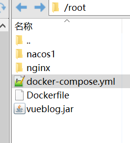 怎麼使用dockercompose搭建nginx+mysql+redis+springboot項目