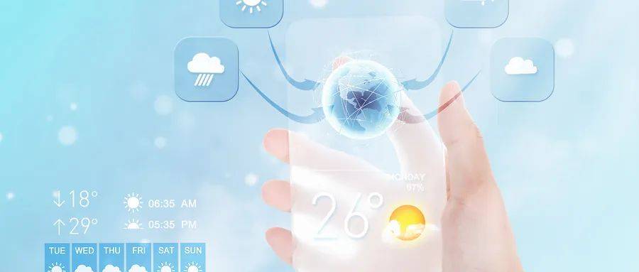 Digital Intelligence Weekly丨人工知能により天気の「バロメーター」が現実に近づく