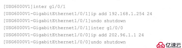 Bagaimana untuk melaksanakan analisis kawalan NAT firewall