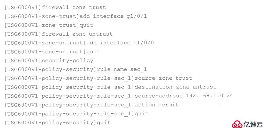 Bagaimana untuk melaksanakan analisis kawalan NAT firewall