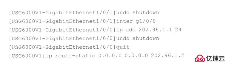 Bagaimana untuk melaksanakan analisis kawalan NAT firewall