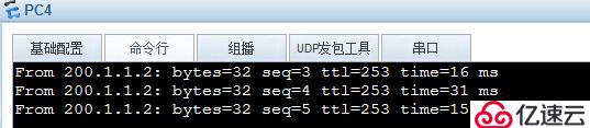 Bagaimana untuk melaksanakan analisis kawalan NAT firewall